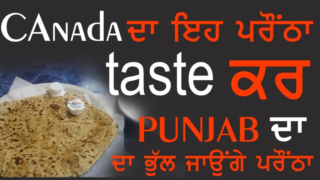 Punjabi Truck Driver Breakfast in Canada